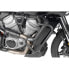Фото #1 товара GIVI Harley Davidson Pan America 1250 21 Tubular Engine Guard