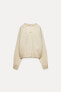 Plain cashmere sweater (95%)