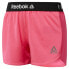 Фото #1 товара Спортивные шорты для мальчиков Reebok Розовый