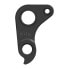 PILO D894 Specialized Derailleur Hanger