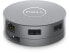 Фото #3 товара Dell 6-in-1 USB-C Multiport Adapter - DA305 - Wired - USB 3.2 Gen 2 (3.1 Gen 2) Type-C - 10,100,1000 Mbit/s - Silver - 3840 x 2160 pixels - Dell