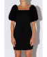 ფოტო #2 პროდუქტის Women's Tulle Puff Sleeve Mini Dress