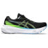 ASICS Gel-Kayano 30 running shoes