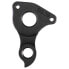 Фото #2 товара PILO D539 Merida Derailleur Hanger