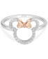 Фото #3 товара Diamond Minnie Mouse Silhouette Ring (1/6 ct. t.w.) in Sterling Silver & Rose Gold-Plate