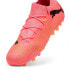 Фото #4 товара PUMA Future 7 Match MG football boots