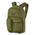 Фото #2 товара DAKINE Method Dlx 28L backpack