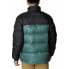 Фото #2 товара COLUMBIA Pike Lake™ jacket
