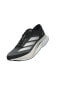 Фото #47 товара Кроссовки Adidas Adizero Boston 12 Lady