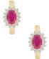 ფოტო #1 პროდუქტის Sapphire (1-1/5 ct. t.w.) & Diamond (1/4 ct. t.w.) Hoop Earrings in 14k Gold (Also in Emerald & Ruby)