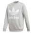 Adidas Originals Серый, M - фото #1