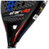 Фото #5 товара STAR VIE Titania Kepler 2.0 Woman Padel Racket