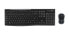 Фото #1 товара MK270 Black - Full-size (100%) - RF Wireless - Black - Mouse included