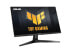 Фото #4 товара ASUS TUF Gaming 27" 1080P HDR Monitor (VG279QM1A) - 280Hz, 1ms, Fast IPS, G-Sync