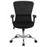 Фото #3 товара Mid-Back Black Mesh Contemporary Swivel Task Chair With Chrome Base And Adjustable Arms