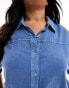 Фото #3 товара Yours chambray short sleeve shirt in blue