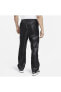 Air Men's Woven Trousers