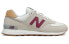 New Balance NB 574 v2 ML574NR2 Classic Sneakers
