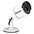 Фото #1 товара RAYMARINE CAM210 IP Camera