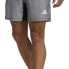 Фото #6 товара Спортивные мужские шорты Adidas For The Oceans Серый Мужской