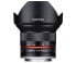 Фото #1 товара Samyang 12mm F2.0 NCS CS - Wide lens - 12/10 - Sony E