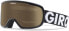Giro Unisex Cruz Safety Glasses