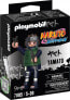 Фото #1 товара Figurka Playmobil Figurka Naruto 71105 Yamato