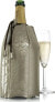 Vacu Vin Active Champagne Cooler Platinum