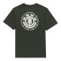 ELEMENT Seal Bp short sleeve T-shirt