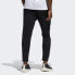 Adidas FT2841 M Pnt Sj Reg Trousers