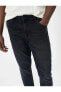 Brad Jeans - Slim Fit Jean