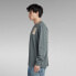 ფოტო #5 პროდუქტის G-STAR Tile Back long sleeve T-shirt