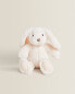 Children’s bunny soft toy