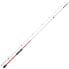 Фото #1 товара DAIWA Spitfire RF Spinning Rod