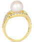 Фото #3 товара Vanilla Pearl (9mm) & Nude Diamond (3/4 ct. t.w.) Statement Ring in 14k Gold