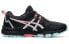 Asics Gel-Venture 8 1012A708-008 Trail Running Shoes