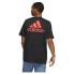 ADIDAS Xpress short sleeve T-shirt