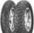 Фото #2 товара Мотошины летние Dunlop D429 (HARLEY-D) 150/80 R16 71H