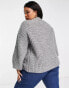 Фото #2 товара ASOS DESIGN Curve chunky stitch cardigan in grey