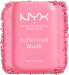 Фото #3 товара Blush Buttermelt 02 Butta Together, 5 g