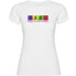 ფოტო #2 პროდუქტის KRUSKIS Happy Pedal Dancing short sleeve T-shirt