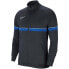 Фото #1 товара Nike Dri-FIT Academy 21 Knit Track Jacket Jr CW6115 453