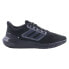 Фото #1 товара Adidas Ultrabounce Wide