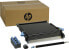 HP Color LaserJet CE249A - Transfer Unit