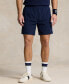 Фото #1 товара Men's Wimbledon 2024 Lightweight Shorts