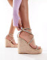 Simmi London Missy metallic heeled espadrille in rose gold