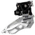 Фото #1 товара SRAM X0 Low Clamp 34.9 mm Front Derailleur