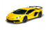 Фото #8 товара JAMARA Lamborghini Aventador SVJ - Sport car - Electric engine - 1:14 - Ready-to-Run (RTR) - Yellow - Boy