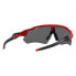 Фото #8 товара Очки Oakley Radar EV Path Red Tiger