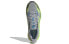 Фото #6 товара Кроссовки Adidas X9000l2 Running Shoes FX8379